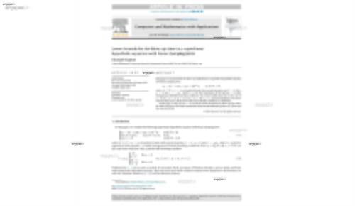Lower bounds for the blow-up time in a superlinear hyperbolic equation with linear damping term